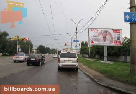Billboard  in Sumi Kurskij av., 29 / Remeslennaa st., v centr Photo 1