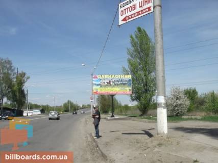 Billboard A in Sumi Cernigvs'ka st., bila avtorinku, v storonu Kovpaka st. Photo 1