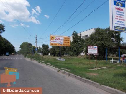 Billboard A in Sumi Bilopil's'kij Slah st., 38 - Putivl's'ka st. Photo 1