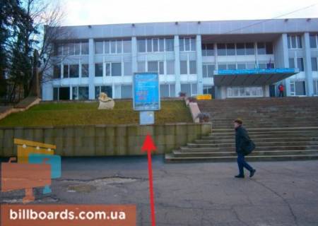 Citylight A in Ternopil Mira st., 6, DK "Berezil'" Photo 1