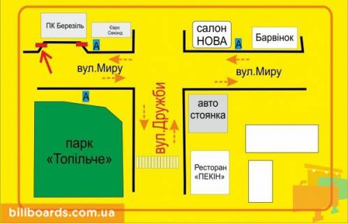 Citylight A in Ternopil Mira st., 6, DK "Berezil'" scheme