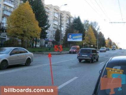 Citylight B in Ternopil 15-go Aprela st. / Bandery st. / Zbarazskoe kol'co, vozle Privatbanka Photo 1