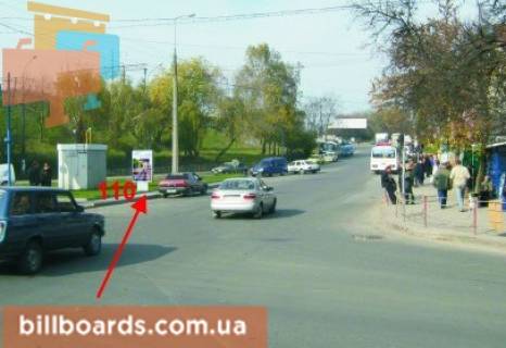 Citylight A in Ternopil Brodovskaa st. / Krusel'nickoj st. Photo 1