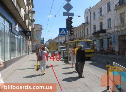 Citylight B in Ternopil Rusckaa st. / Sevcenko bst., vozle magazina "Prostor" Photo 1