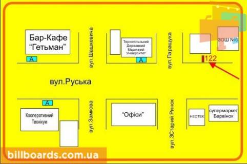 Citylight A in Ternopil Russkaa st., 8 / Parasuka st. scheme