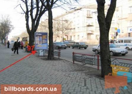 Citylight B in Ternopil Russkaa st., 16 / Saskevica st. Photo 1