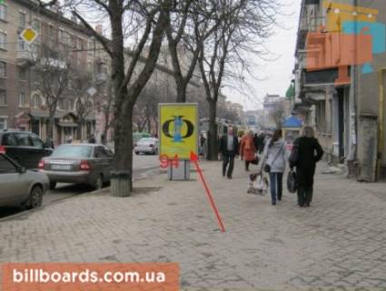 Citylight A in Ternopil Russkaa st., 20, vozle MC "Optika" Photo 1