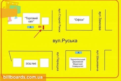 Citylight B in Ternopil Russkaa st., 7, vozle magazina "VikoNd" scheme
