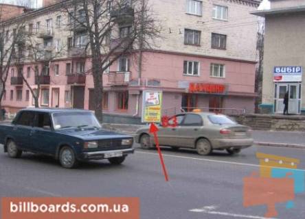 Citylight A in Ternopil Rusckaa st., 5, vozle salona "Karolina" Photo 1