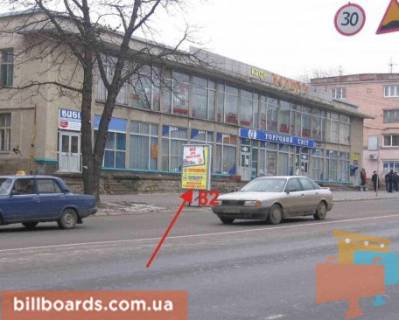 Citylight B in Ternopil Rusckaa st., 5, vozle salona "Karolina" Photo 1