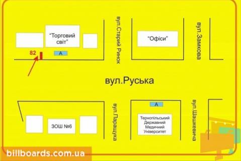 Citylight B in Ternopil Rusckaa st., 5, vozle salona "Karolina" scheme