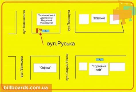 Citylight A in Ternopil Russkaa st., 14, vozle Praveks-banka scheme