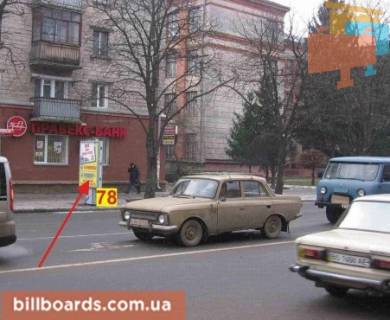 Citylight B in Ternopil Russkaa st., 14, vozle Praveks-banka Photo 1