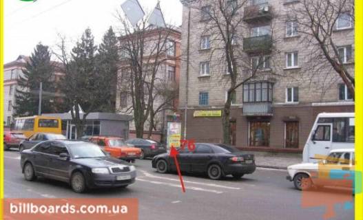 Citylight A in Ternopil Russkaa st., 10 / Parasuka st., vozle ostanovki Photo 1