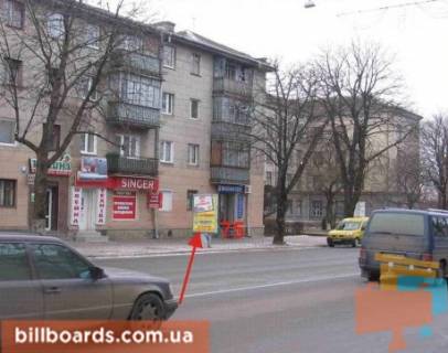Citylight B in Ternopil Russkaa st., 6, vozle magazina "Karamel'ka" Photo 1