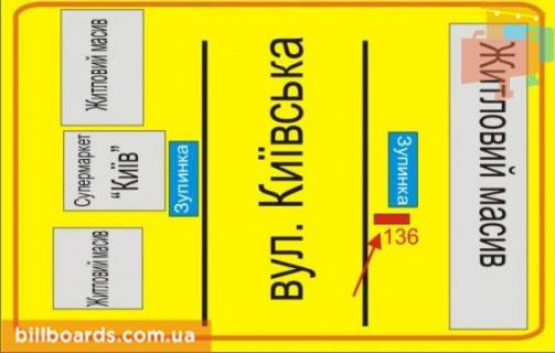 Citylight A in Ternopil Kievskaa st., 1, vozle ostanovki scheme