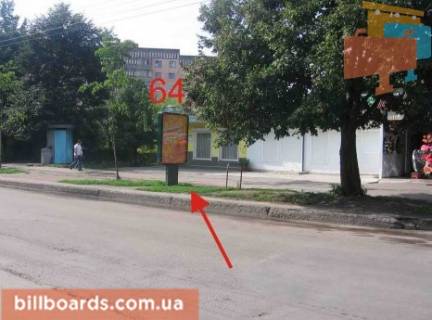 Citylight A in Ternopil Kievskaa st., 14, vozle ostanovki Photo 1