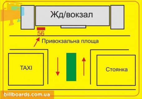 Citylight A in Ternopil Privokzal'naa pl., z/d vokzal, vhod sleva scheme