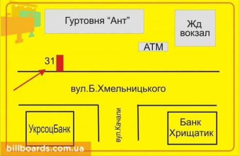 Citylight B in Ternopil Hmel'nickogo st., 43, v storonu z/d vokzala scheme