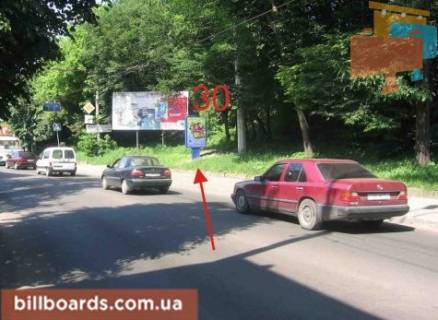 Citylight A in Ternopil Hmel'nickogo st., 43, v storonu Krusel'nickoj st. Photo 1