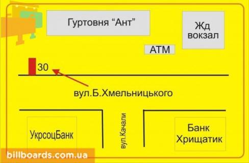 Citylight A in Ternopil Hmel'nickogo st., 43, v storonu Krusel'nickoj st. scheme