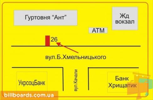 Citylight A in Ternopil Hmel'nickogo st., 39, v storonu Krusel'nickoj st. scheme