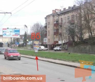 Citylight B in Ternopil Krusel'nickoj st., 33, razdelitel' Photo 1