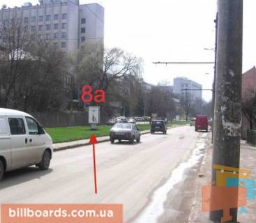 Citylight A in Ternopil Krusel'nickoj st., 33, razdelitel' Photo 1