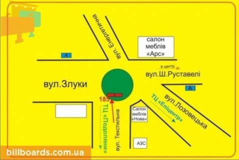 Billboard A in Ternopil Tekstil'naa st. / Zluki av., kol'co, levaa scheme