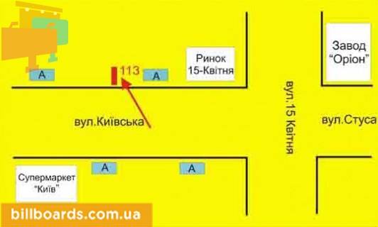Billboard A in Ternopil Kievskaa st., 3, vozle magazina "Watsons", Privatbanka scheme