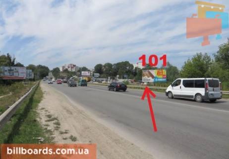 Billboard A in Ternopil Budnogo st. / Septickogo st., v storonu Vinnicenka st. Photo 1