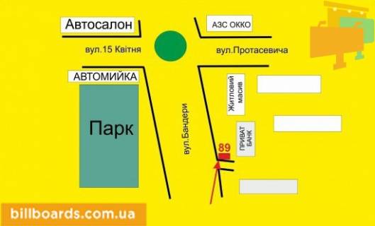 Billboard A in Ternopil Bandery av., vozle parka Nacional'nogo vozrozdenia scheme