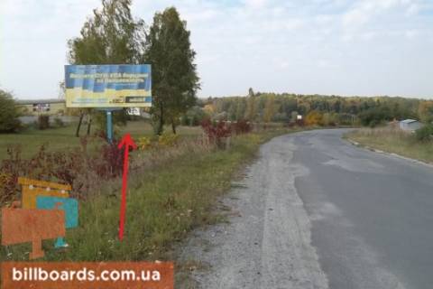 Billboard A in Ternopil Budnogo st., vozle AZS "Shell", iz centra Photo 1
