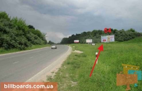 Billboard A in Ternopil Trassa Ternopol'-Berezany, v"ezd v gorod Photo 1