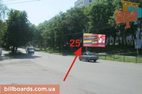 Billboard A in Ternopil Krivonosa st. / Mira st., vozle supermarketa "ATB" Photo 1