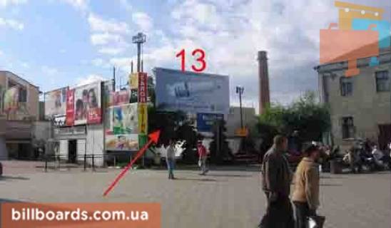 Billboard A in Ternopil Privokzal'naa pl., 2, vozle z/d vokzala, kafe "Temp" Photo 1