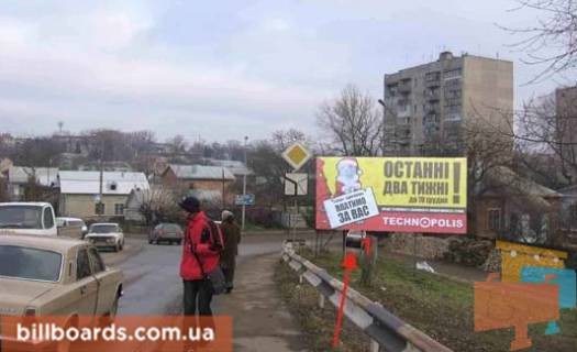 Billboard A in Ternopil Devic'a st. / Tatarskaa st., s"ezd s Gorbatogo mosta Photo 1