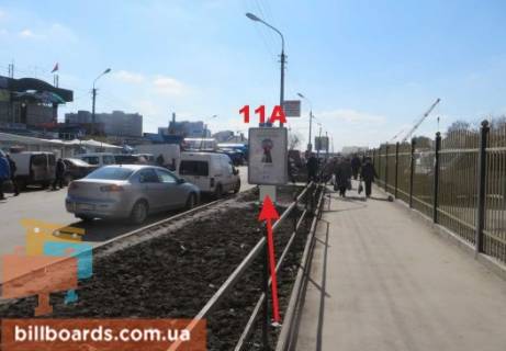 Citylight A in Ternopil Septickogo st., Central'nyj rynok, vozle magazina "Evrosop" Photo 1