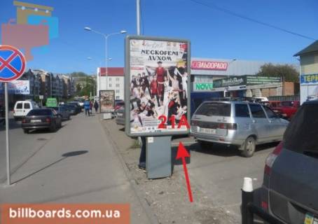 Citylight A in Ternopil Perla st., vozle Privatbanka, supermarketov "Novus", "El'dorado", "Jysk" Photo 1