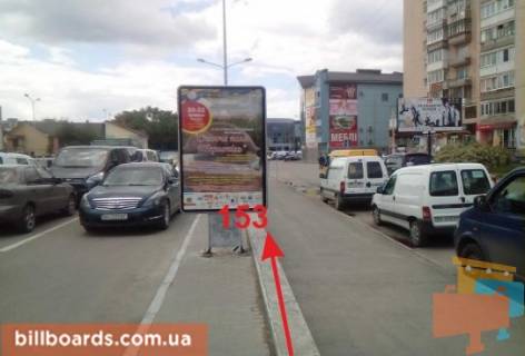 Citylight B in Ternopil Perla st., vozle supermarketov "Novus", "El'dorado", "Jysk" Photo 1