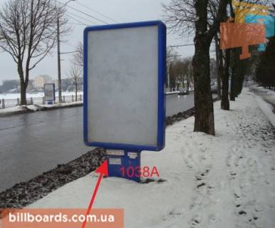 Citylight A in Ternopil Russkaa st., vozle parka "Topil'ce", damba, v centr Photo 1