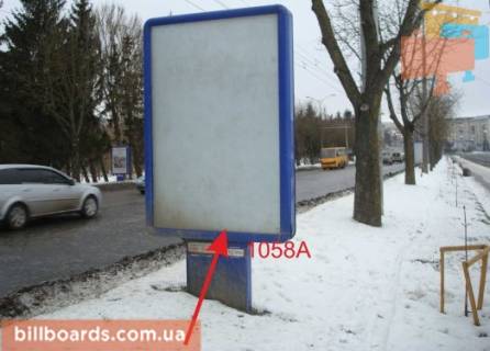 Citylight A in Ternopil Russkaa st., vozle parka "Topil'ce", damba, iz centra Photo 1