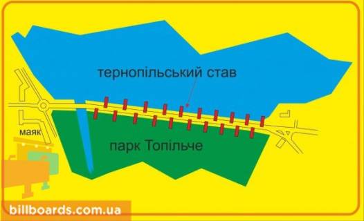 Citylight A in Ternopil Russkaa st., vozle parka "Topil'ce", damba, iz centra scheme