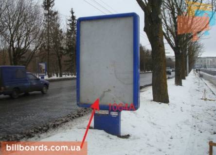 Citylight A in Ternopil Russkaa st., vozle parka "Topil'ce", damba, iz centra Photo 1