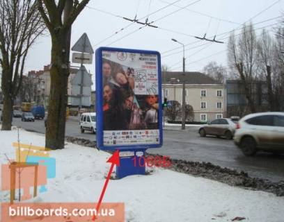Citylight B in Ternopil Russkaa st., vozle parka "Topil'ce", damba, v centr Photo 1
