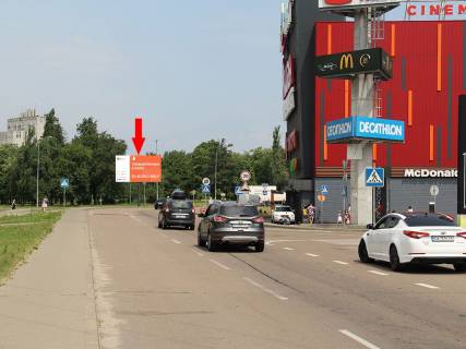 Prismatron, Prism A in Kyiv, 3x6  Hotkevica st. (st. Cervonogvardijs'ka), bila TRC "Prospekt", supermarketu "Asan" - 180498 Photo 1