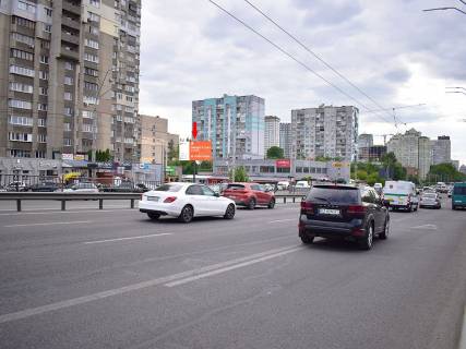 Billboard B in Kyiv, 3x6  Peremogi av. 106/2, bila supermarketiv "Sil'po", "Fokstrot", "Watsons", z centru Photo 1