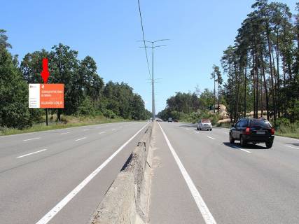 Billboard B in Kyiv, 3x6  Velika Kil'ceva doroga, 2 km. vid Pusi Vodici, v storonu st. Gazoprovidnoi, Mins'kogo av. Photo 1