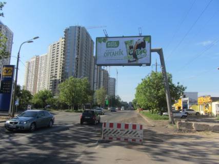 Billboard + in Odessa, 3x6  Краснова вул., 2В Photo 1