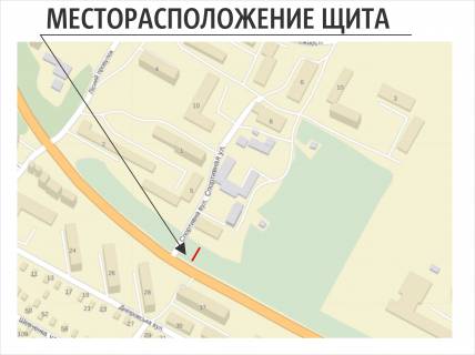 Billboard B in Vasylivka Simferopol's'ka trasa - Sportivna st. scheme